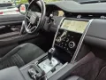 Land Rover Discovery Sport 1.5i PHEV HYBRID 4WD P300e 2022