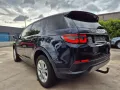 Land Rover Discovery Sport 1.5i PHEV HYBRID 4WD P300e 2022