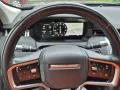 Land Rover Discovery Sport 1.5i PHEV HYBRID 4WD P300e 2022
