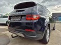 Land Rover Discovery Sport 1.5i PHEV HYBRID 4WD P300e 2022