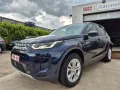Land Rover Discovery Sport 1.5i PHEV HYBRID 4WD P300e 2022