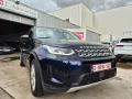 Land Rover Discovery Sport 1.5i PHEV HYBRID 4WD P300e 2022