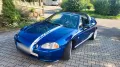 Honda honda crx delsol eh6