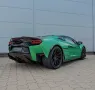 Lamborghini Temerario Verde Mercurius, Alleggerita, Carbon-P