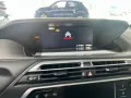 Citroën Citroen C4 Picasso BlueHDi 120 S&S EAT6 Business