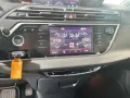 Citroën Citroen C4 Picasso BlueHDi 120 S&S EAT6 Business