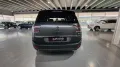 Citroën Citroen C4 Picasso BlueHDi 120 S&S EAT6 Business