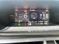 Citroën Citroen C4 Picasso BlueHDi 120 S&S EAT6 Business