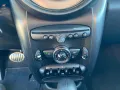 MINI Cooper S Paceman Coupe  ALL4 Autom. Nur an Gewer