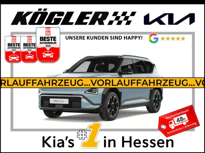 Kia EV5 AWD GTL DRIVE GD