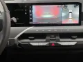 Kia EV5 AWD GTL DRIVE GD