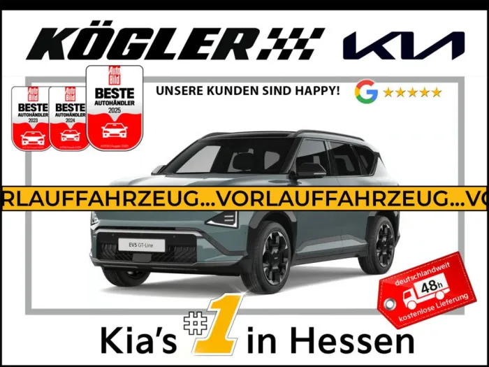 Kia EV5 AWD GTL DRIVE GD