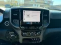 Dodge NEW RAM1500  Tradesman Night LPG Carplay AHK