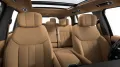 Land Rover Range Rover P530 Autobiography Lang, 7 Sitze