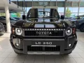 Toyota LC 250 EXECUTIVE-NEW FACE 2027-360 KAM.-COOL BOX