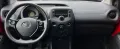 Toyota TOYOTA - Aygo - 1.0 VVT-i 72 CV 5p. CONNECT