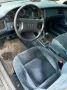 Audi 90 2.3l 5 Zylinder 100kw 