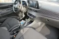 Hyundai i20  Emotion 1,0 T-GDI 120 PS 7DCT 48V MHEV / AC
