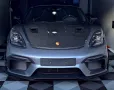 Porsche  Spyder 718 RS  Weissach,Lift