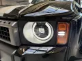 Toyota LC 250 EXECUTIVE-NEW FACE 2027-360 KAM.-COOL BOX
