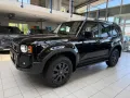 Toyota LC 250 EXECUTIVE-NEW FACE 2027-360 KAM.-COOL BOX