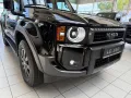 Toyota LC 250 EXECUTIVE-NEW FACE 2027-360 KAM.-COOL BOX