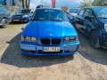 BMW bmw e36 323 ti