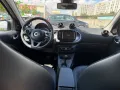 Smart ForFour prime Automatik Faltdach Leder Navi