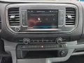 Peugeot Expert Kombi L2 Klima/ Tempomat/ 8-Sitzer/1.Hand
