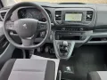 Peugeot Expert Kombi L2 Klima/ Tempomat/ 8-Sitzer/1.Hand