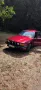 BMW 750i E32