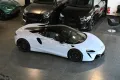 McLaren Artura MSO Ceramic Grey/Tech Lux/Technology Pack