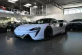 McLaren Artura MSO Ceramic Grey/Tech Lux/Technology Pack