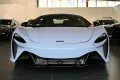 McLaren Artura MSO Ceramic Grey/Tech Lux/Technology Pack