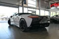 McLaren Artura MSO Ceramic Grey/Tech Lux/Technology Pack