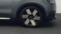 MINI Favoured Trim