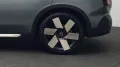 MINI Favoured Trim