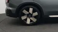 MINI Favoured Trim