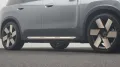 MINI Favoured Trim