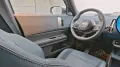 MINI Favoured Trim