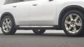 MINI Favoured Trim