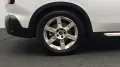 MINI Favoured Trim