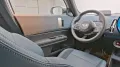MINI Favoured Trim