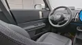 MINI Classic Trim