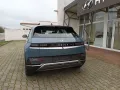 Hyundai IONIQ 5 DYNAMIC-Paket