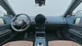 MINI Favoured Trim