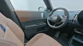 MINI Favoured Trim