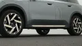 MINI Favoured Trim