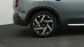 MINI Favoured Trim