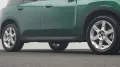 MINI Classic Trim